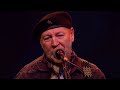 Richard Thompson - The Money Shuffle (from 