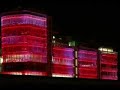 Lighting on new eircom HQ