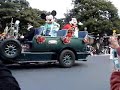 TDL New Year\ TDL New Year\