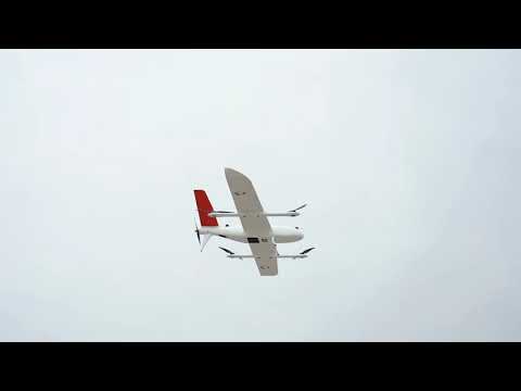 CHCNAV | P330 Pro VTOL UAV