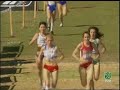 Llaneras 2007 Cto Espa�a Individual Cross Corto Fem 2/2