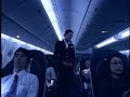JAL Cabin Attendant JAL Cabin Attendant