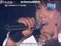 [VietSub] F.T Island - After Love Perf 280808 MCountdown