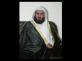 العفاسي,مشاري,