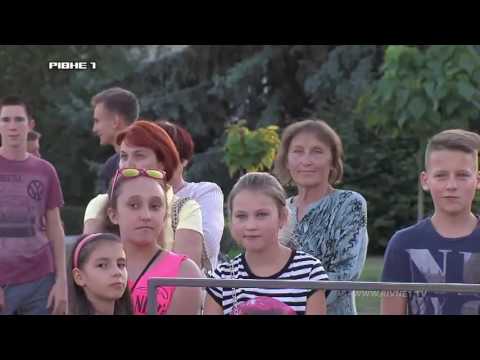Телеміст Рівне-Радивилів