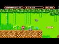 hey everyone on this episode of play it through its amagon for the nes. amagon is a very tough action game where you play as a marine whose plane crashes and he must fight his way off the island. the cool thing about the game is once you get the ability you can turn into a mega form where you can take multiple hits and destroy enemies with ease. mastering when the best time to use this form is key to being able to get through the game. enjoy!! add me on facebook www.facebook.com be sure to check out my marathon group for upcoming video game marathons done for charity bonusstagemarathons.blogspot.com if you are a fan of video game music check out my other account dedicated to it www.youtube.com if you are a fan of pro wrestling especially pro wrestling theme music check out my side project with file91e www.youtube.com