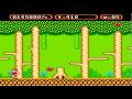 hey everyone on this episode of play it through its amagon for the nes. amagon is a very tough action game where you play as a marine whose plane crashes and he must fight his way off the island. the cool thing about the game is once you get the ability you can turn into a mega form where you can take multiple hits and destroy enemies with ease. mastering when the best time to use this form is key to being able to get through the game. enjoy!! add me on facebook www.facebook.com be sure to check out my marathon group for upcoming video game marathons done for charity bonusstagemarathons.blogspot.com if you are a fan of video game music check out my other account dedicated to it www.youtube.com if you are a fan of pro wrestling especially pro wrestling theme music check out my side project with file91e www.youtube.com