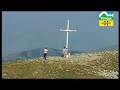 Los pirineos desde el aire - Vídeo 3 Los pirineos desde el aire - Vídeo 3