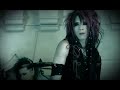 Phantasmagoria - Kyousoukyoku ~Cruel crucible~