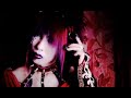 Phantasmagoria - Kyousoukyoku ~Cruel crucible~