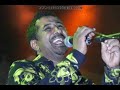 الشاب خالد - يامينة