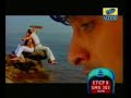 Ana Tenu Pyar Kara