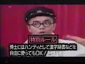 ???????????