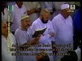Makkah Taraweeh-Surah Maryam by Sheikh Shuraim