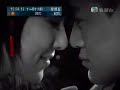 Raymond Lam Red Favorable Turn Raymond Lam Red Favorable Turn