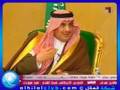 سلطان بن فهد يفضح منصور البلوي