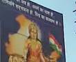 Shri Swami Samarth Rashtra Bhakti Melava ...