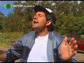 Fala Quem Sabe - A Polui��o Sonora