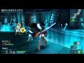 PSP2 AdHoc Play - Part 02/10