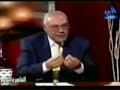 وفاء قسطنطين ماري عبدالله إين هم ؟