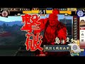 Click here to watch this video [一向宗の采配＆如来降臨]南無南無戦隊ホンガンジャー.mp4