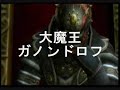 Thumbnail #3