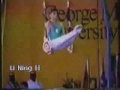 Named Gymnastic Elements. Still rings Named Gymnastic Elements. Still rings