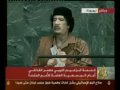 La Vraie Traduction Du Discours De Kadhafi À L onu