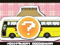 Watch in HQ:http://www.youtube.com/watch?v=ue2fhzi-1z0&fmt=18 チルノのパーフェクトさんすう教室(高画質・高音質版)H264  Uploaded from Nico Nico Douga:http://www.nicovideo.jp/watch/sm5050552Original flash link:http://hyosetsukashu.com/top.htmlNote: There are some errors in 1:43 & 1:48 where Cirno is supposed to say 