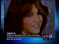 A retired detective talks about a key piece of evidence - Deanie Peter diary - that is missing.