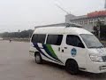 Tian An Men