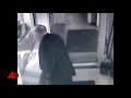 Video: Tape Shows Bush Aide Before Death