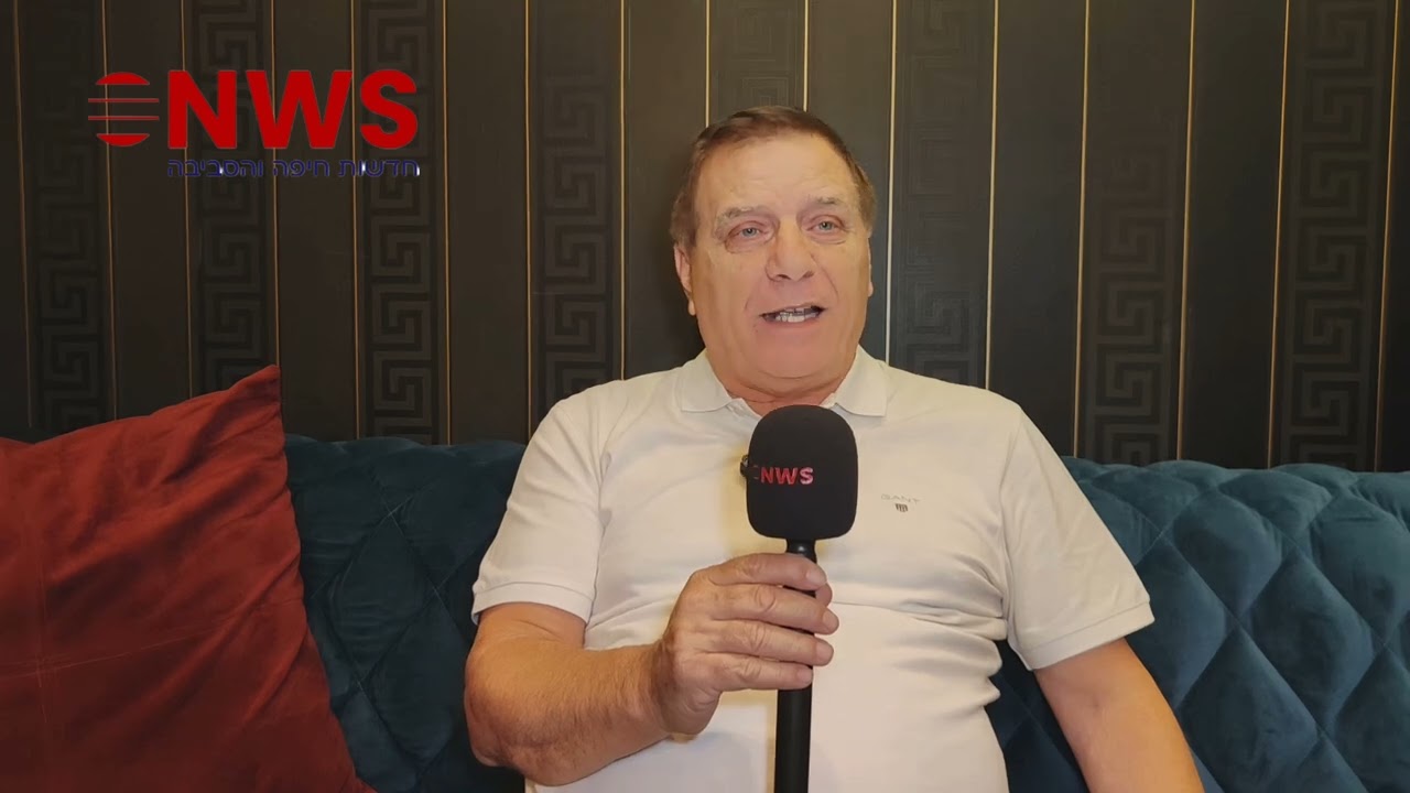 הקאמבק החיפאי של שמשון עידו: ערב הבחירות בוועידת הליכוד מסתמן בחיבורים, איחודים וצמוד