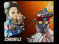 Thumbnail #1
