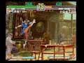 ? (Chun) vs Kuroda (Q)