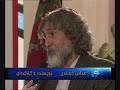 kurd music Abasi Kamandi Pavell.wmv kurd music Abasi Kamandi Pavell.wmv