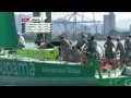 Volvo Ocean Race - Itajai Pro-Am Race 3 - 2011-12