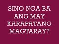 angel locsin marian rivera nagtaray!