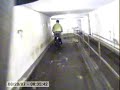 Clyde tunnel cycle path 2007