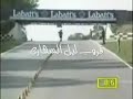 اخر ماتوصل له العقل البشري من نهفات