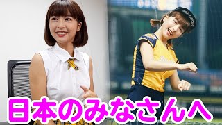 相談10522に関連する動画