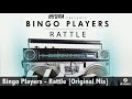 Bingo Players – Rattle