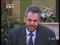 The Verebes Interview