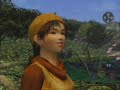 Shenmue IIx: Five Color Spring