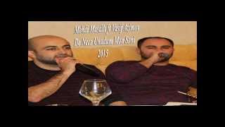 Vasif Azimov ft Mehdi Masalli-Nece Unudum Men Seni 2015