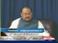 altaf hussain MQM supports jamate ahmadiya