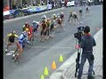 Campionato Italiano Strada 2008 Giulia
