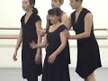 SF Conservatory of Dance rehearsal SF Conservatory of Dance rehearsal