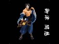 A remix of Anji Mito's Guilty Gear theme done by S.S.H.http://translate.google.com/translate?hl=en&sl=ja&u=http://www.ssh.ne.jp/file/mp3_main.htm&sa=X&oi=translate&resnum=1&ct=result&prev=/search%3Fq%3DSSH%2Bwebsite%2Bmp3%26hl%3Den songs can be found here.