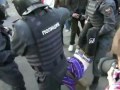 мальчик-девочка